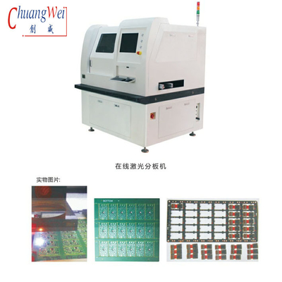 Machine de dépannage de PCB au laser de 17W en acier inoxydable en ligne en option
